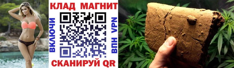 Где продают наркотики Электроугли КОКАИН МДМА Бошки Шишки МЕФ