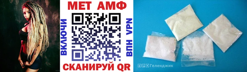 закладка Электроугли сайты даркнета как зайти АМФЕТАМИН 97%