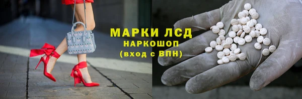 прущая мука Бородино