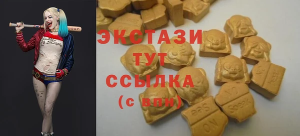 прущая мука Бородино