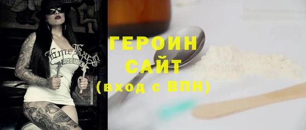 крисы Чекалин