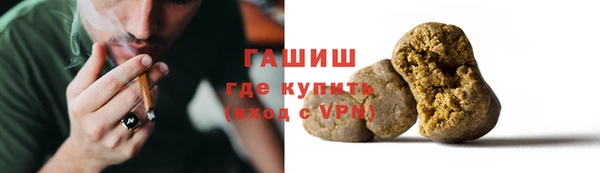 прущая мука Бородино