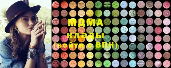 альфа пвп VHQ Бугульма