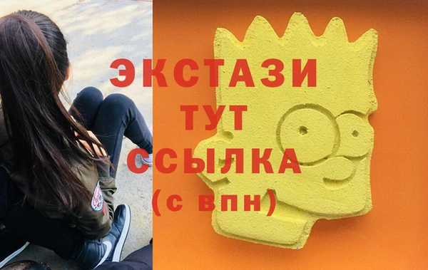 прущая мука Бородино