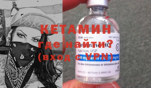 прущая мука Бородино