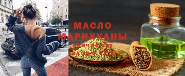 прущая мука Бородино