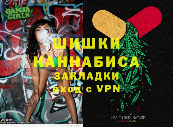 прущая мука Бородино