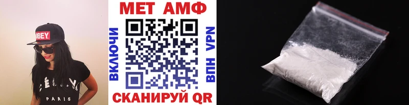 цены   Электроугли  Метамфетамин витя 